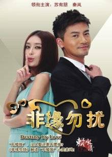 兔酱-草神纳西妲 [1V/236MB]